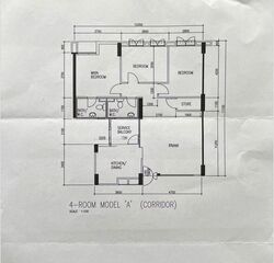 Blk 159 Hougang Street 11 (Hougang), HDB 4 Rooms #505123511